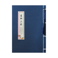 ���ص�����